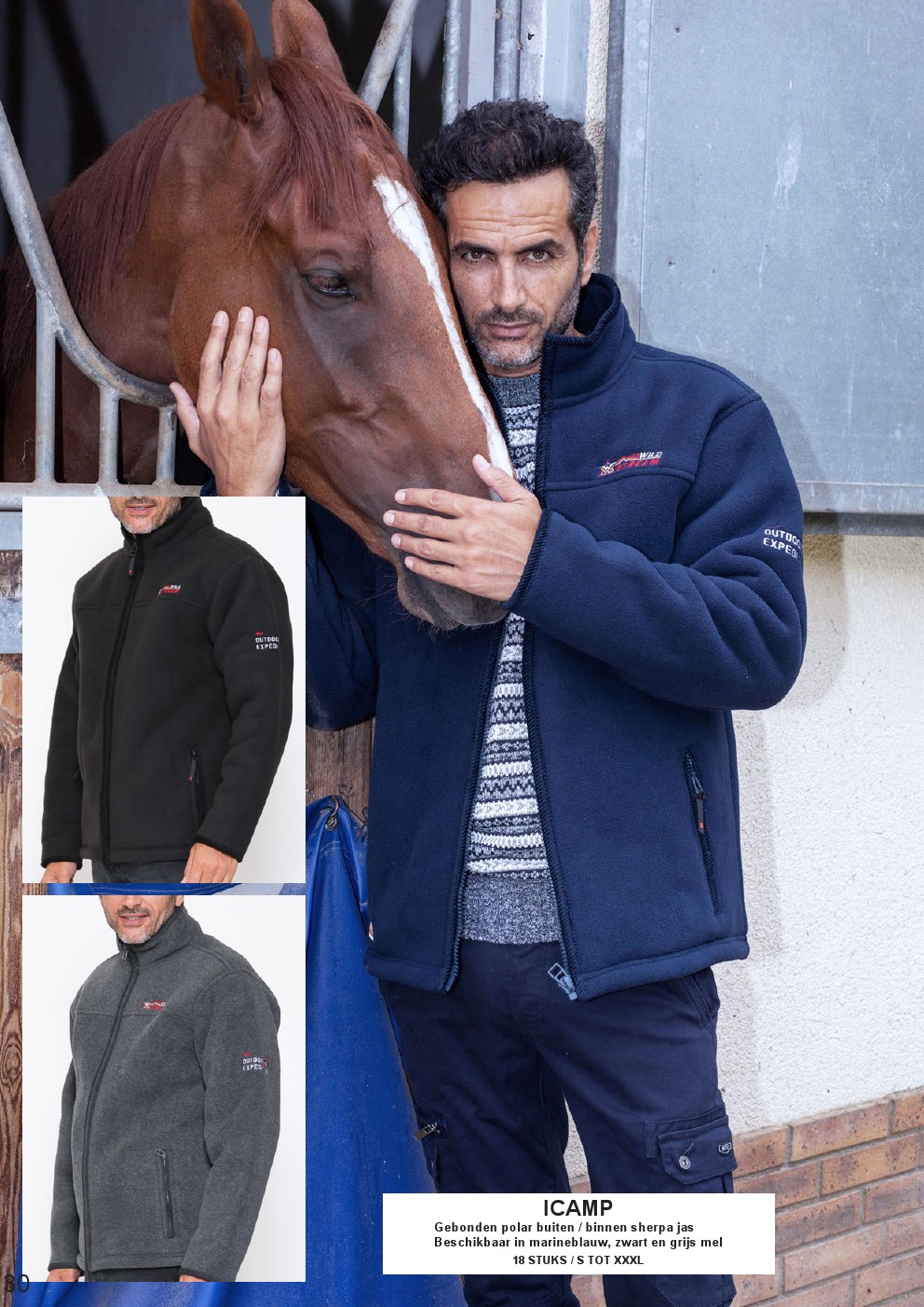 MZ-72 WINTER COLLECTIE 2025/Fleece